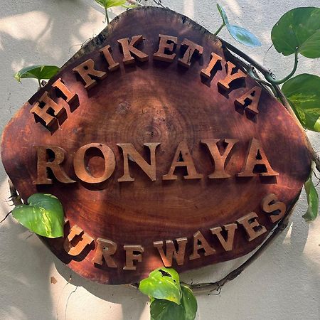 Ronaya Surf Waves Villa Dikwella Eksteriør bilde