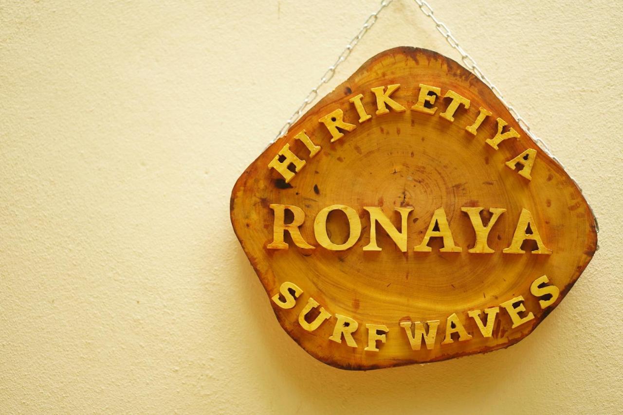 Ronaya Surf Waves Villa Dikwella Eksteriør bilde