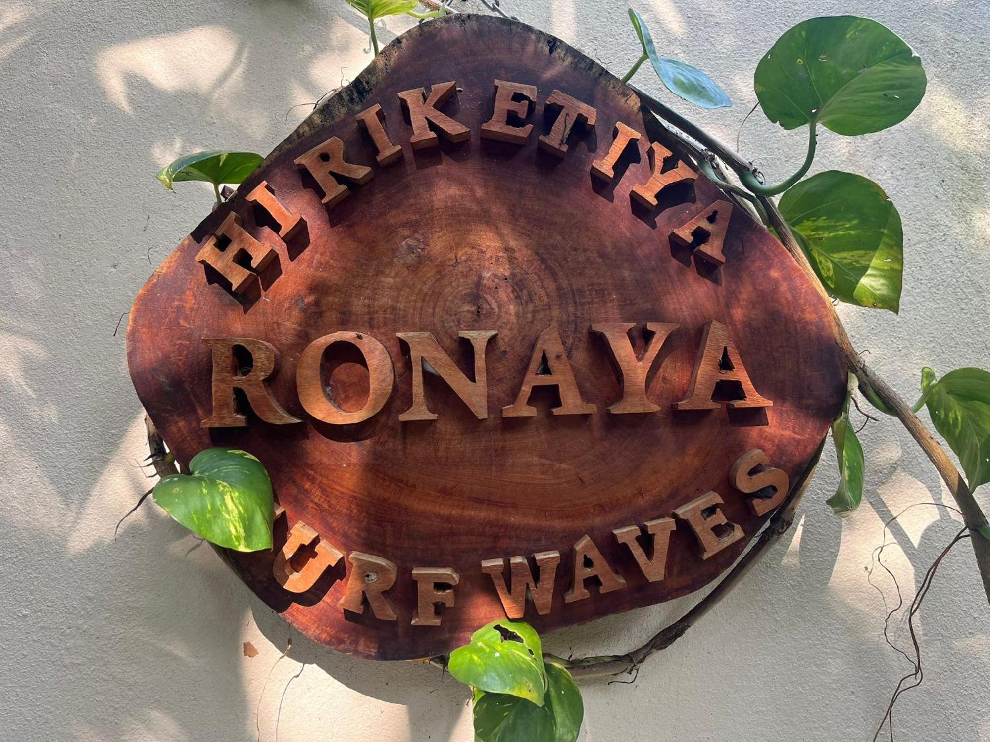 Ronaya Surf Waves Villa Dikwella Eksteriør bilde